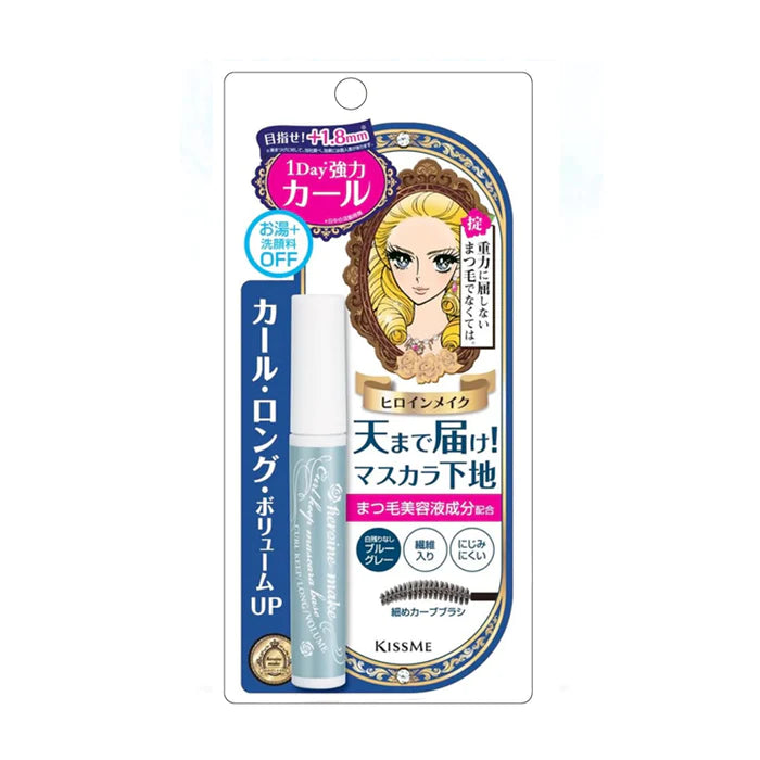 Isehan Heroine Make Curl Keep Mascara Base 01 Blue Grey