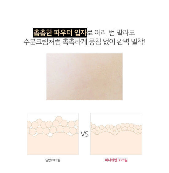 Secret Key Finish Up BB Cream 30 ml