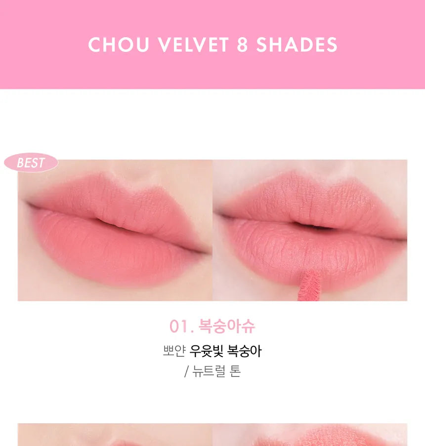 Amuse Chou Velvet Moisturizing Lip Tint  01 Boksoonga Chou  4g