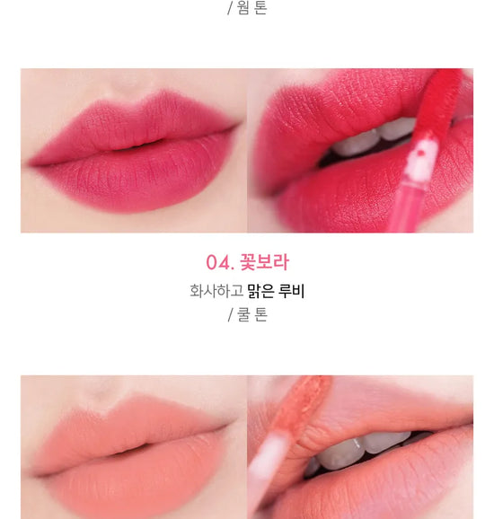 Amuse Chou Velvet Moisturizing Lip Tint  04 Kkotbora  4g