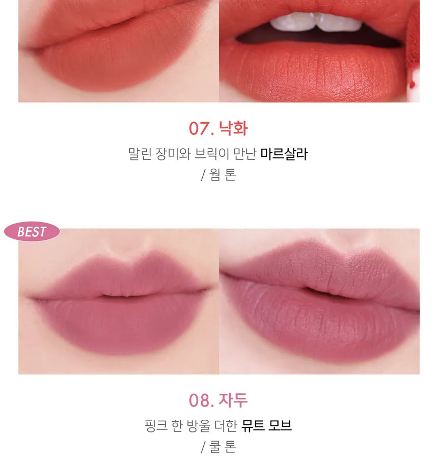 Amuse Chou Velvet Moisturizing Lip Tint  08 Jadu 4g
