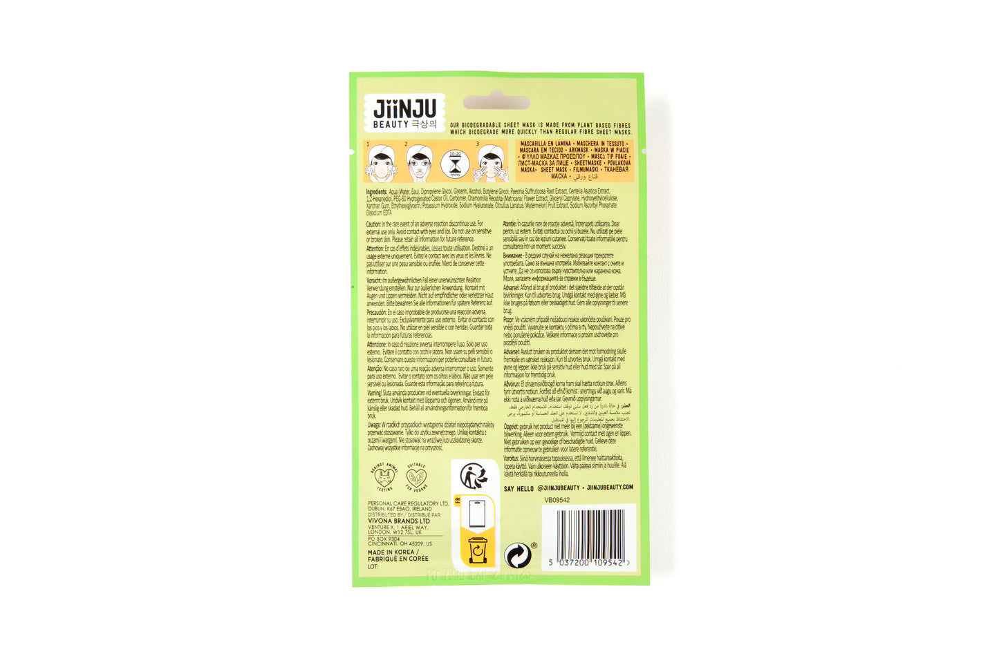 Jiinju Vitamin C Sheet Mask