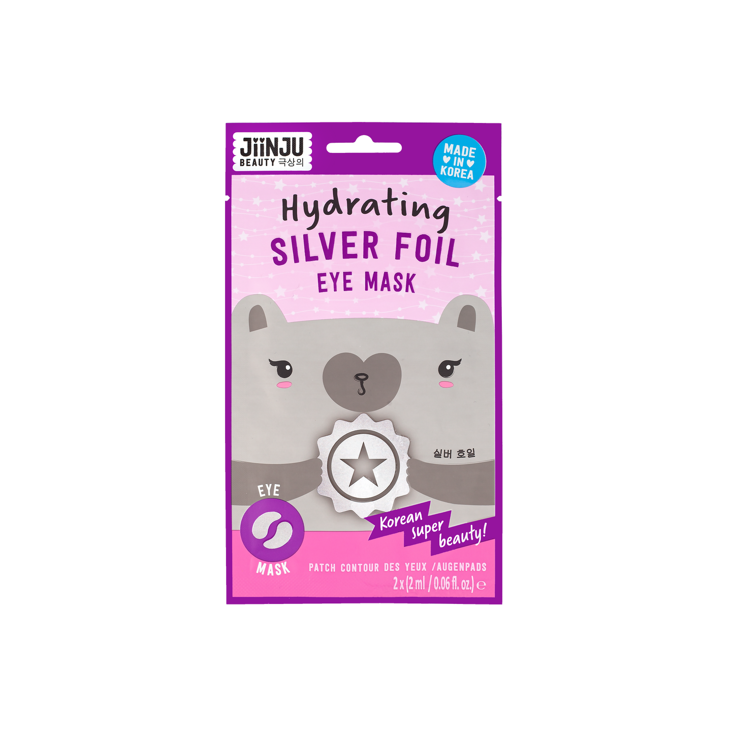 Jiinju Hydrating Silver Foil Under Eye Mask