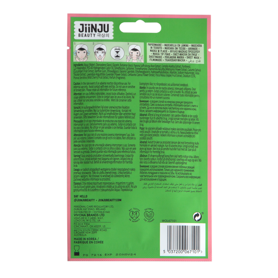 Jiinju Refreshing Panda Face Sheet Mask