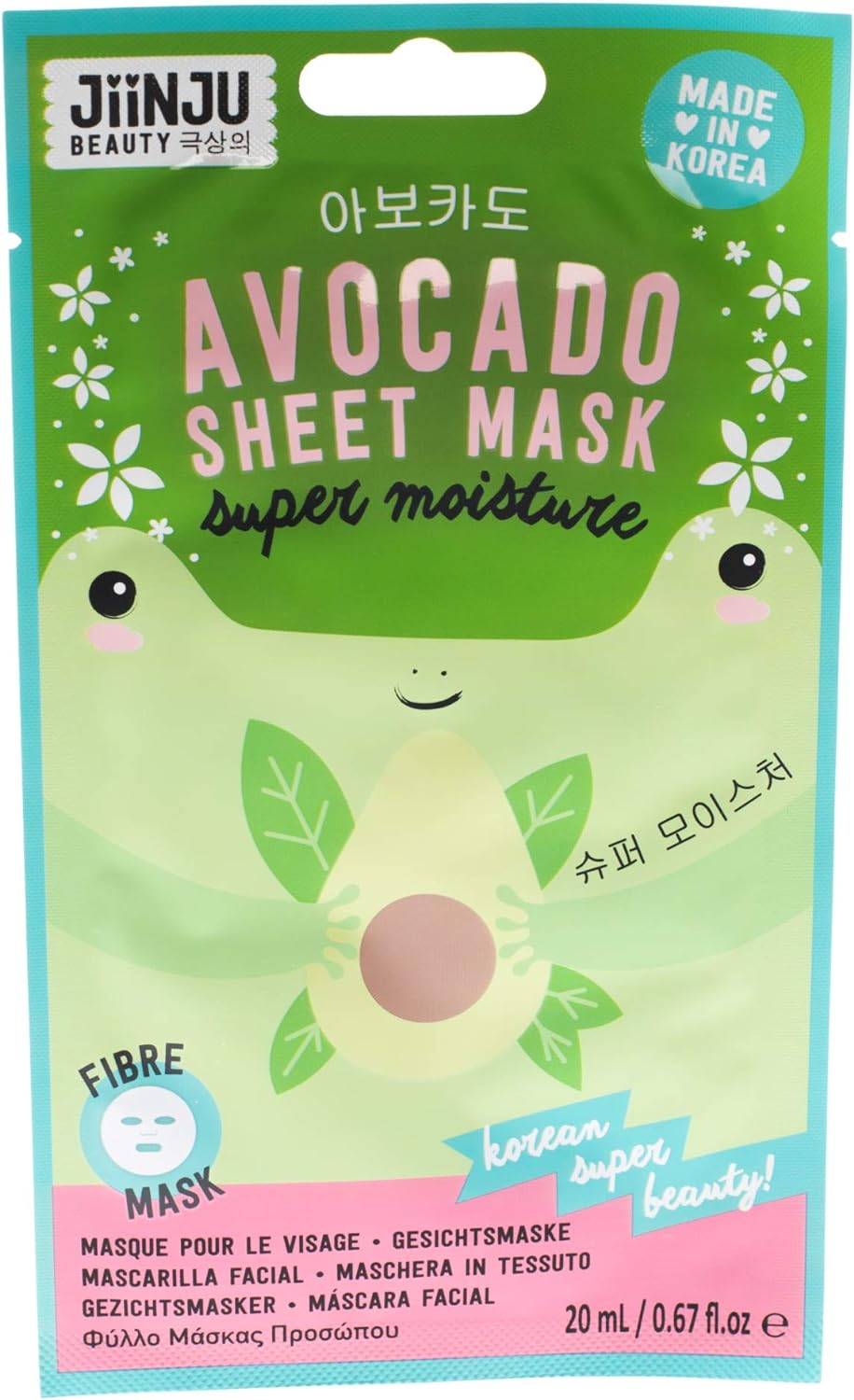 JiinJu Beauty Avocado Sheet Mask