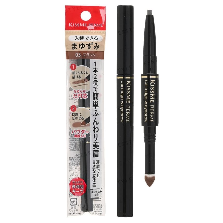 ISEHAN - Kiss Me Ferme Cartridge Eyebrow 02 Olive Brown