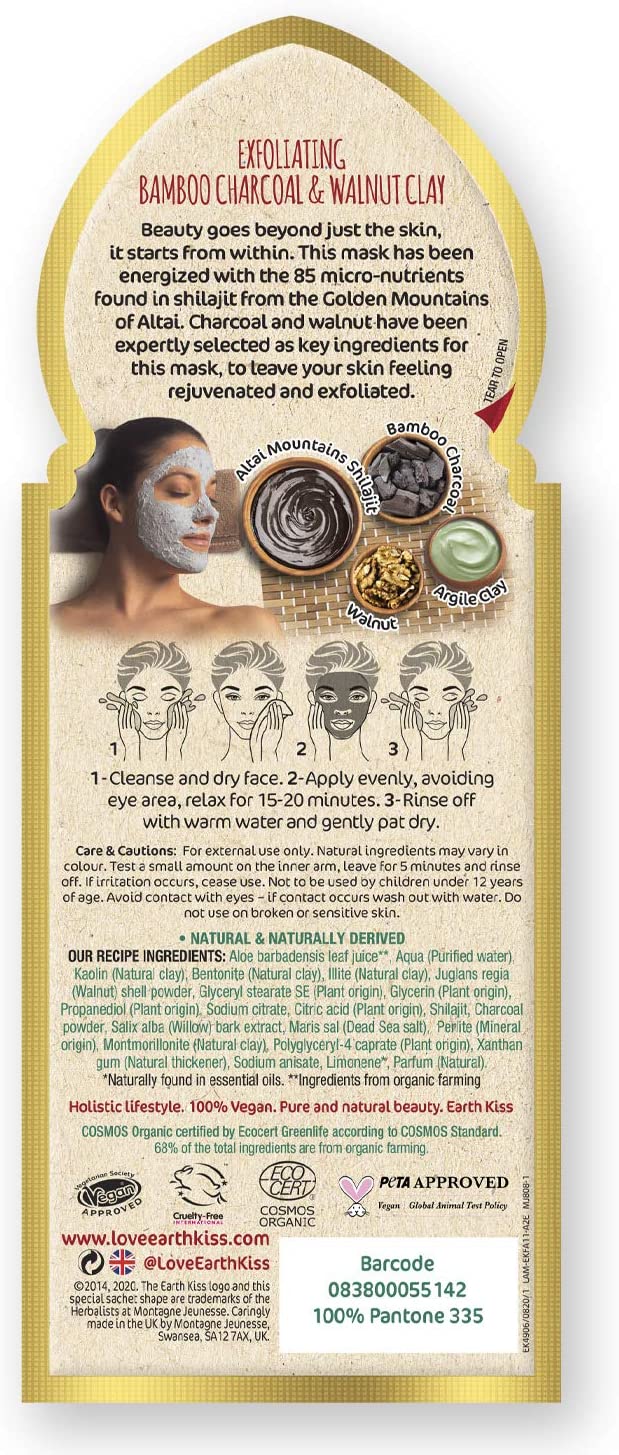 Earth Kiss Inspirations Exfoliating Organic Clay Mask (10g) with Shilajit, Bamboo Charcoal and Walnut to Exfoliate Your Skin