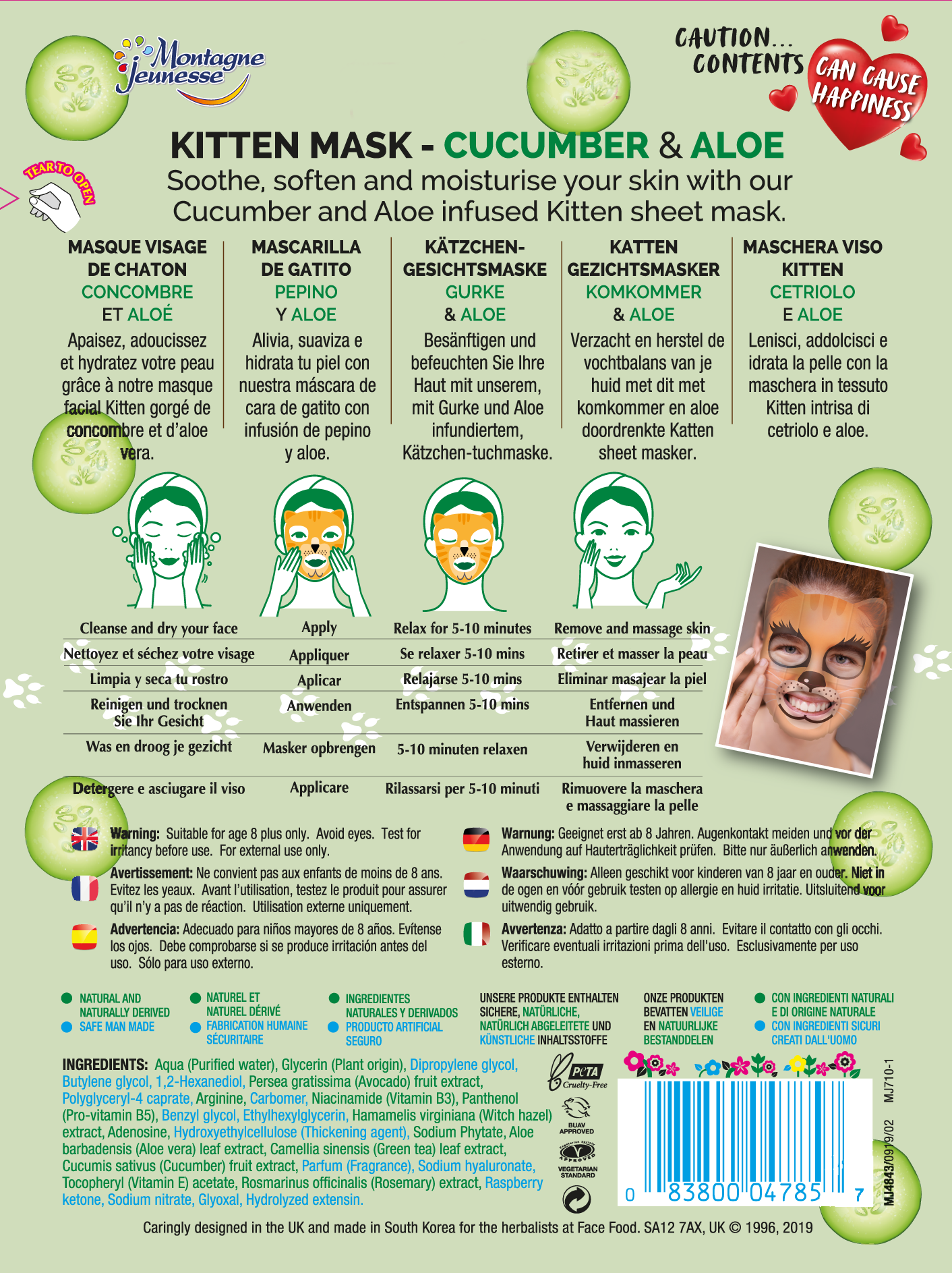 7th Heaven Kitten Face Sheet Mask with Cucumber and Aloe Vera to Soften and Hydrate Skin - Ideal for All Skin Types, Fun for Parties and Selfies (Ages 8+)