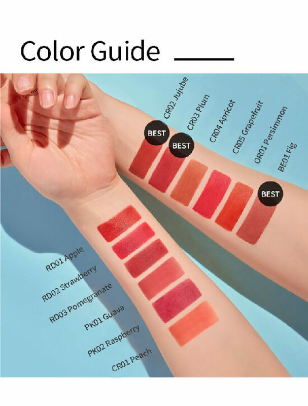 A'Pieu Juicy Pang Mousse Tint CR03 Plum Masksheets Beauty Goddess