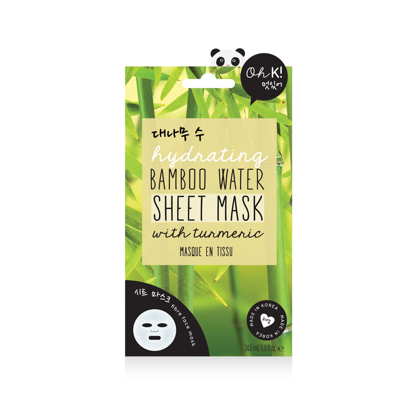 Load image into Gallery viewer, Oh K! Hydrating Bamboo Water Sheet Mask with Turmeric
