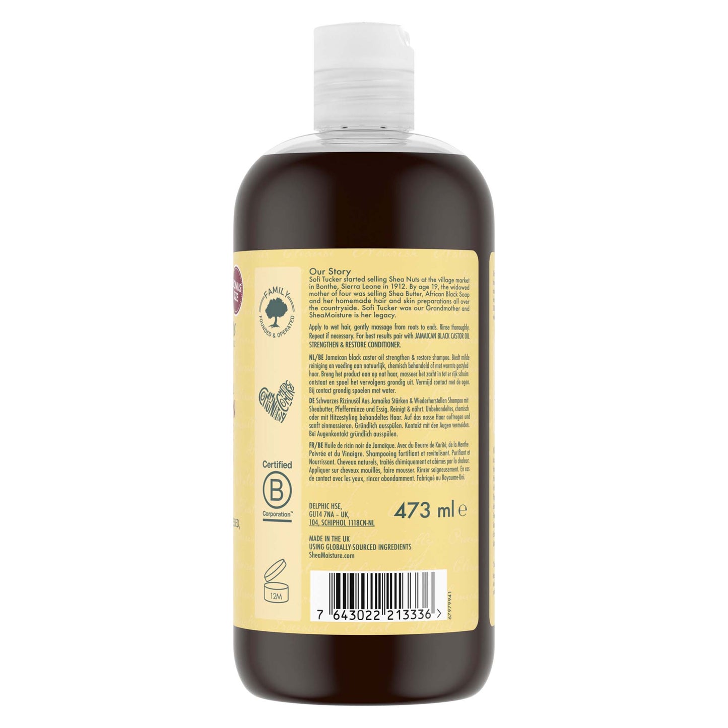 SheaMoisture Jamaican Black Castor Oil Strengthen & Restore Shampoo 473ml