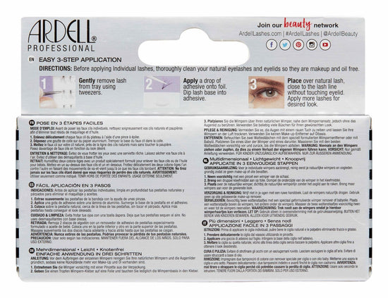 A box of 60 Long individual Faux mink lashes by Ardell with text describing the lashes
