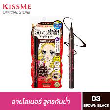 ISEHAN Kiss Me - Heroine Make Smooth Liquid Eyeliner Waterproof - # 03 Brown Black 0.4 ml